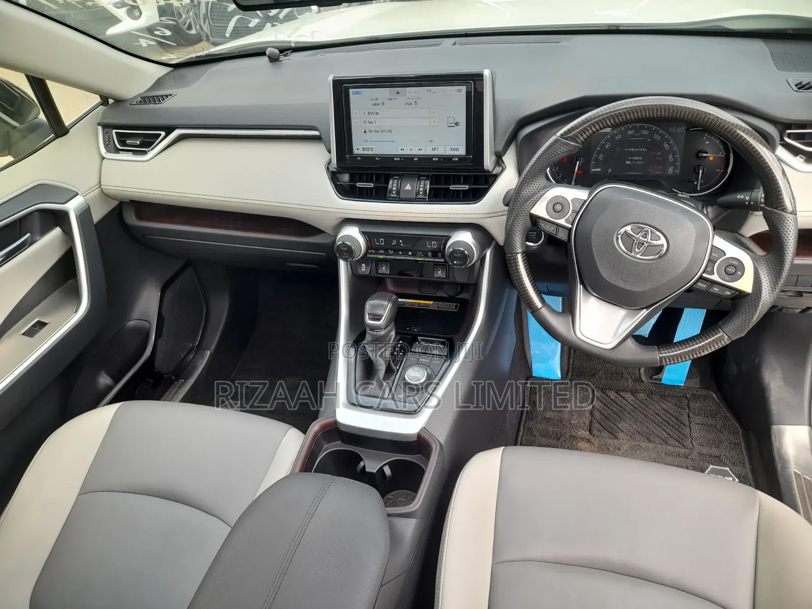 Toyota RAV4 2020
