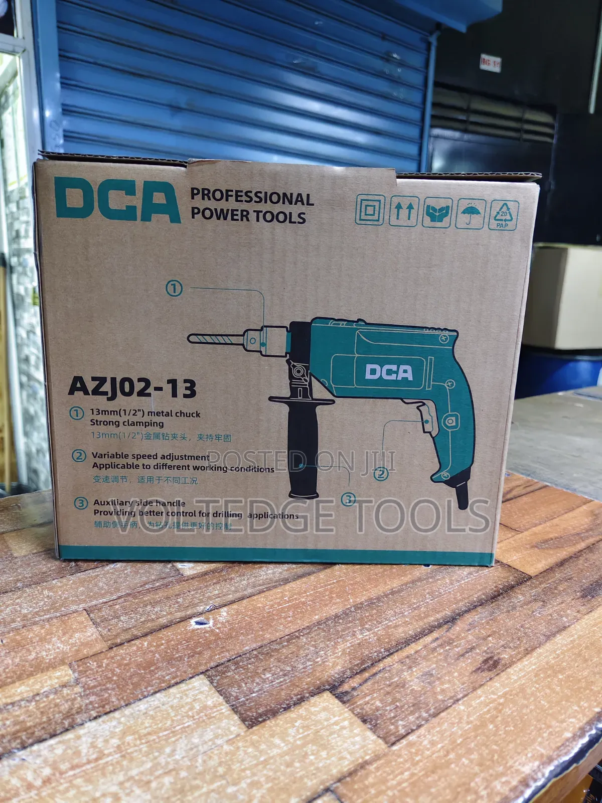 DCA 500w Impact Drill