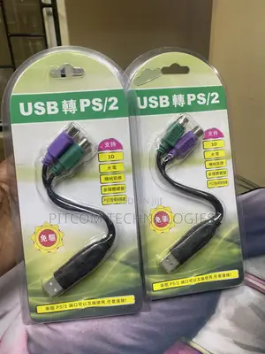 USB to PS/2 Converter Adapter