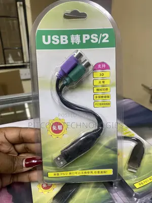 USB to PS/2 Converter Adapter