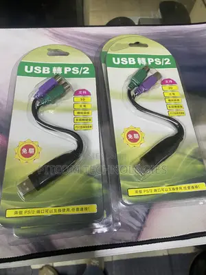 USB to PS/2 Converter Adapter