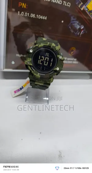 SKMEI 2195 Camouflage Sports Watch