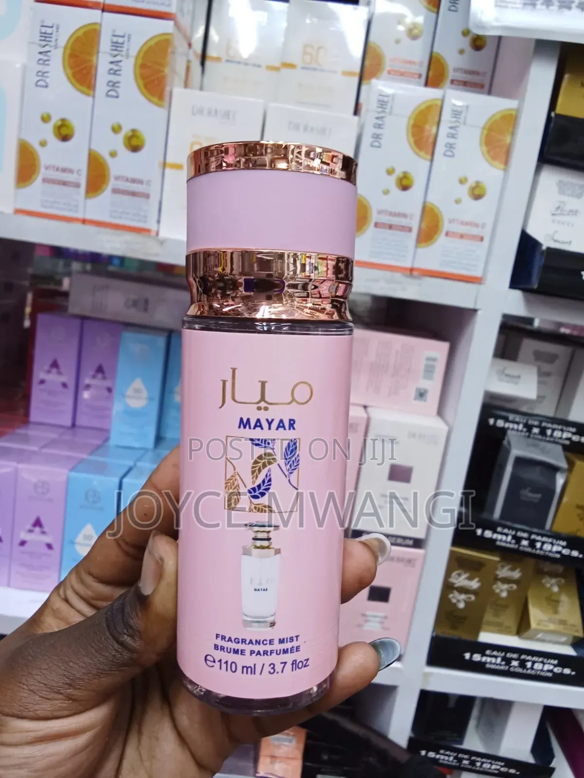 Perfumes by Joyohon