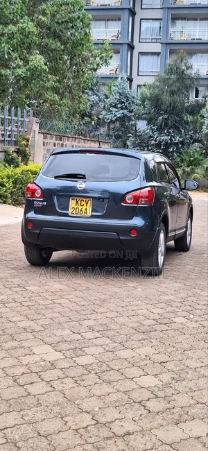 Nissan Dualis 2012 Gray