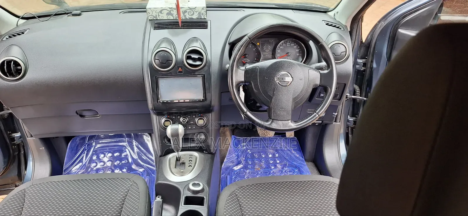 Nissan Dualis 2012 Gray