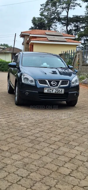 Nissan Dualis 2012 Gray