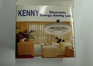 KENNY Circular Energy-Saving Lamp