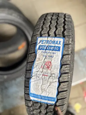 195R14 Petromax