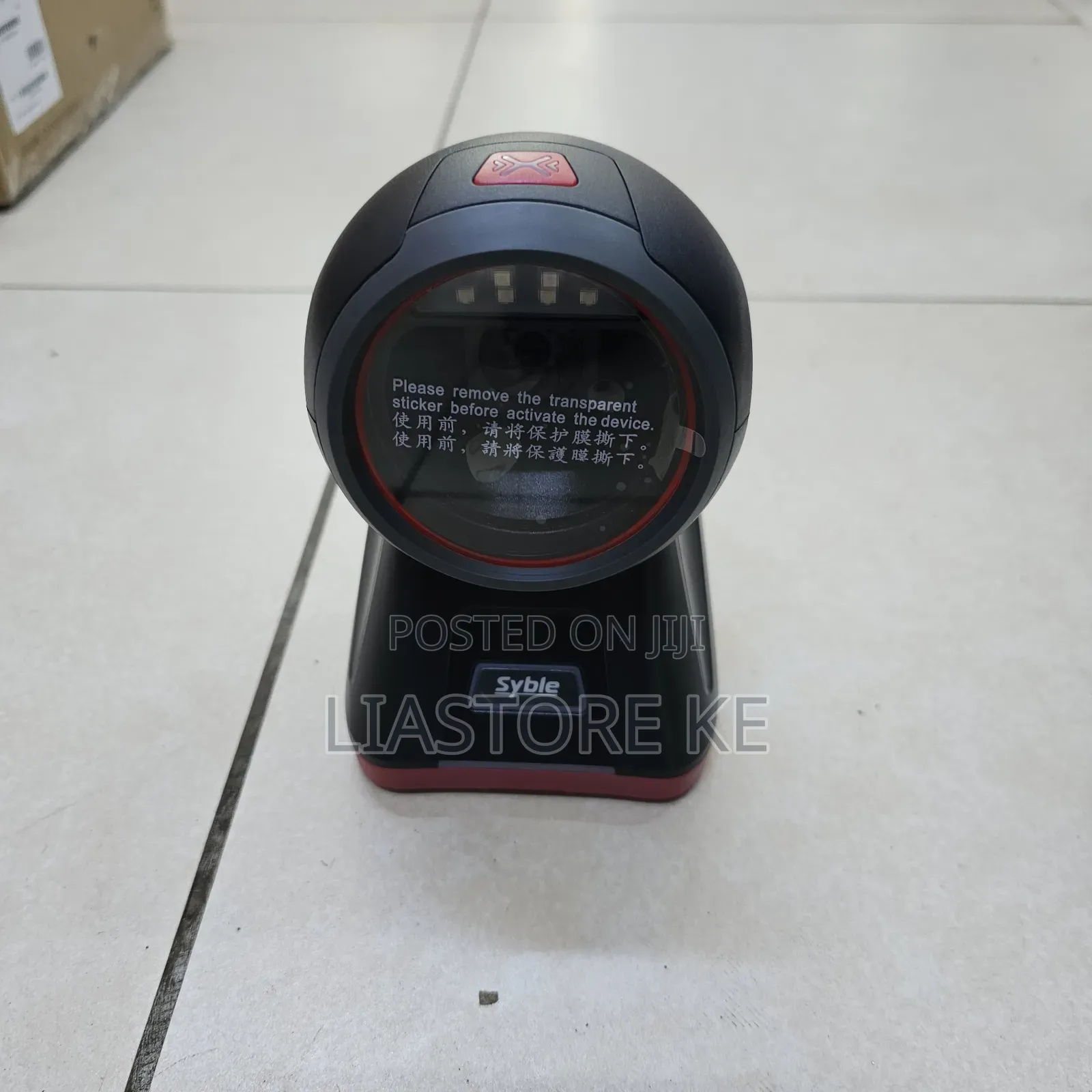 Syble XB-8602 Desktop Barcode Scanner – USB Plug Play