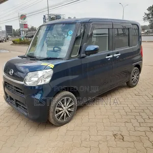 Toyota Tank 2019