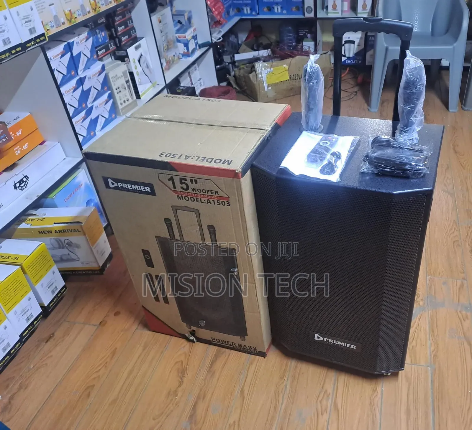 Premier 15" Portable Trolley Speaker 