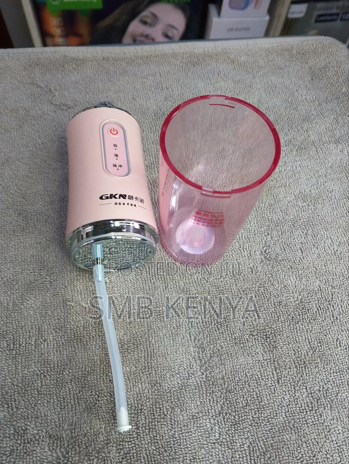 Cordless Electric Water Flosser for Teeth