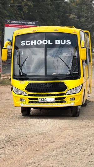 Isuzu FRR 2021 Yellow