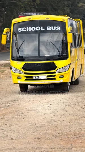 Isuzu FRR 2021 Yellow