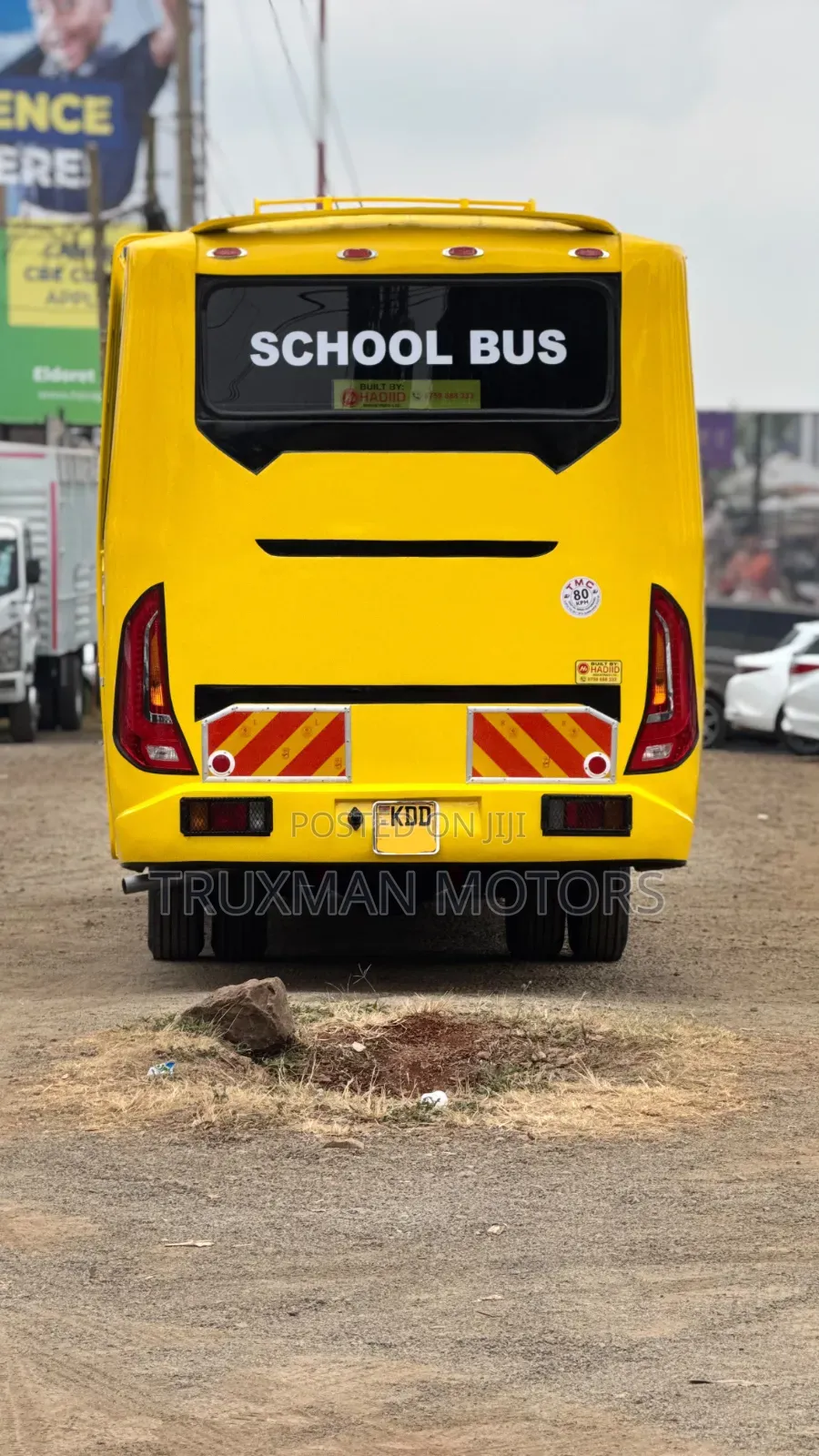 Isuzu FRR 2021 Yellow