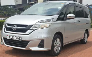 Nissan Serena 2017