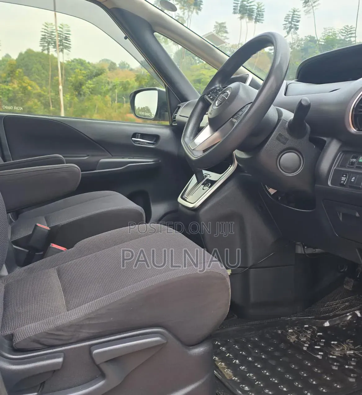 Nissan Serena 2017