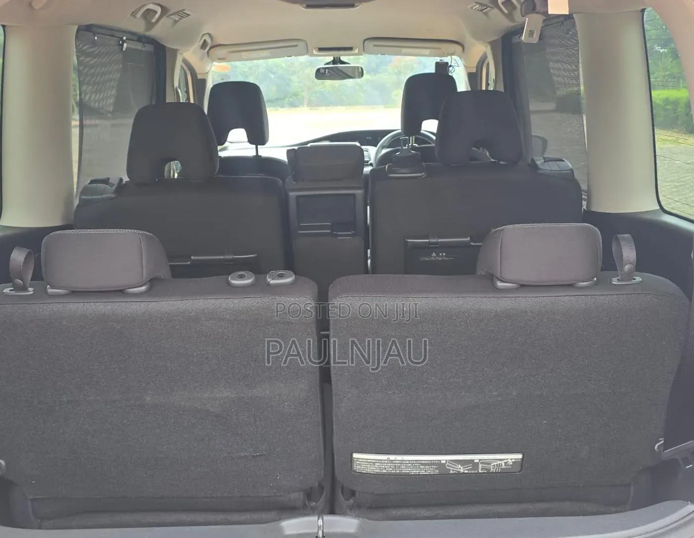 Nissan Serena 2017