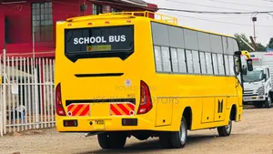 Isuzu FRR 2021 Yellow