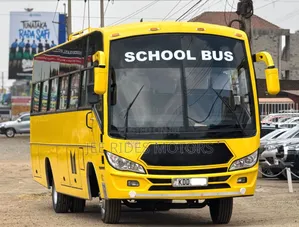 Isuzu FRR 2021 Yellow