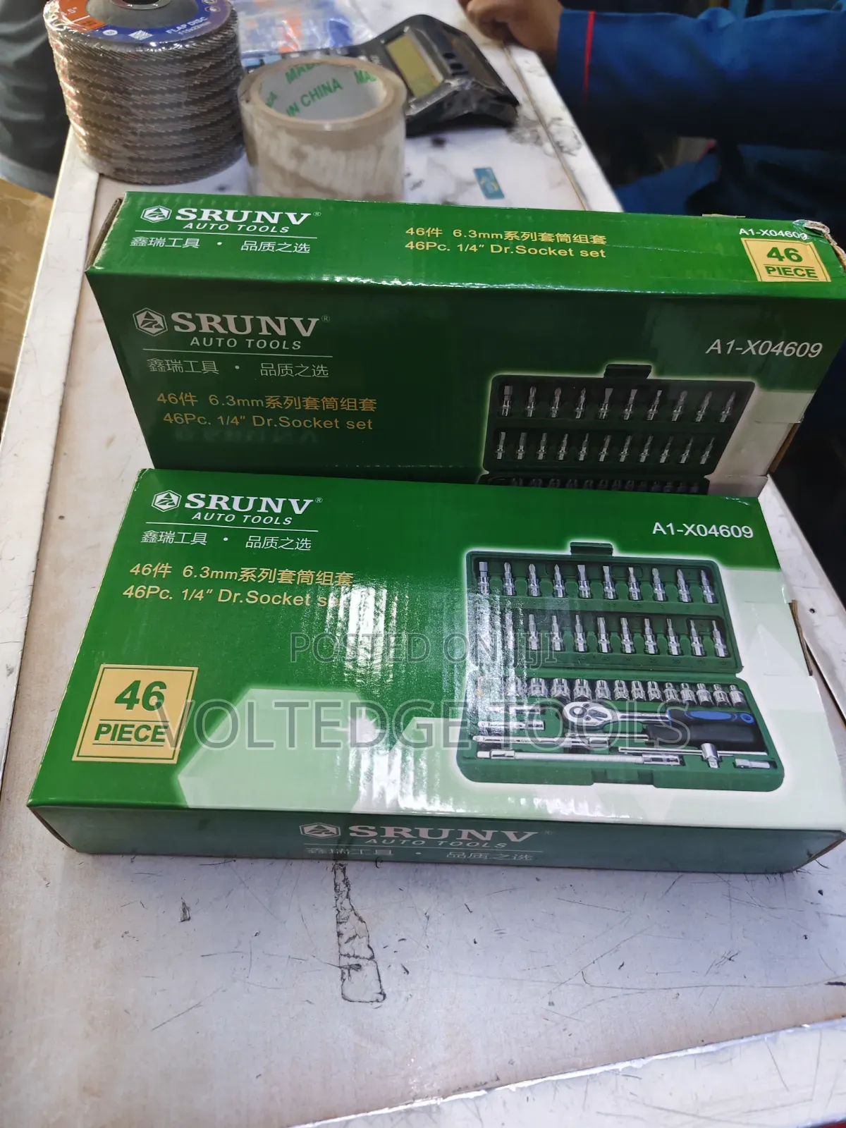 46-Piece 1/4" Drive Socket Wrench Set