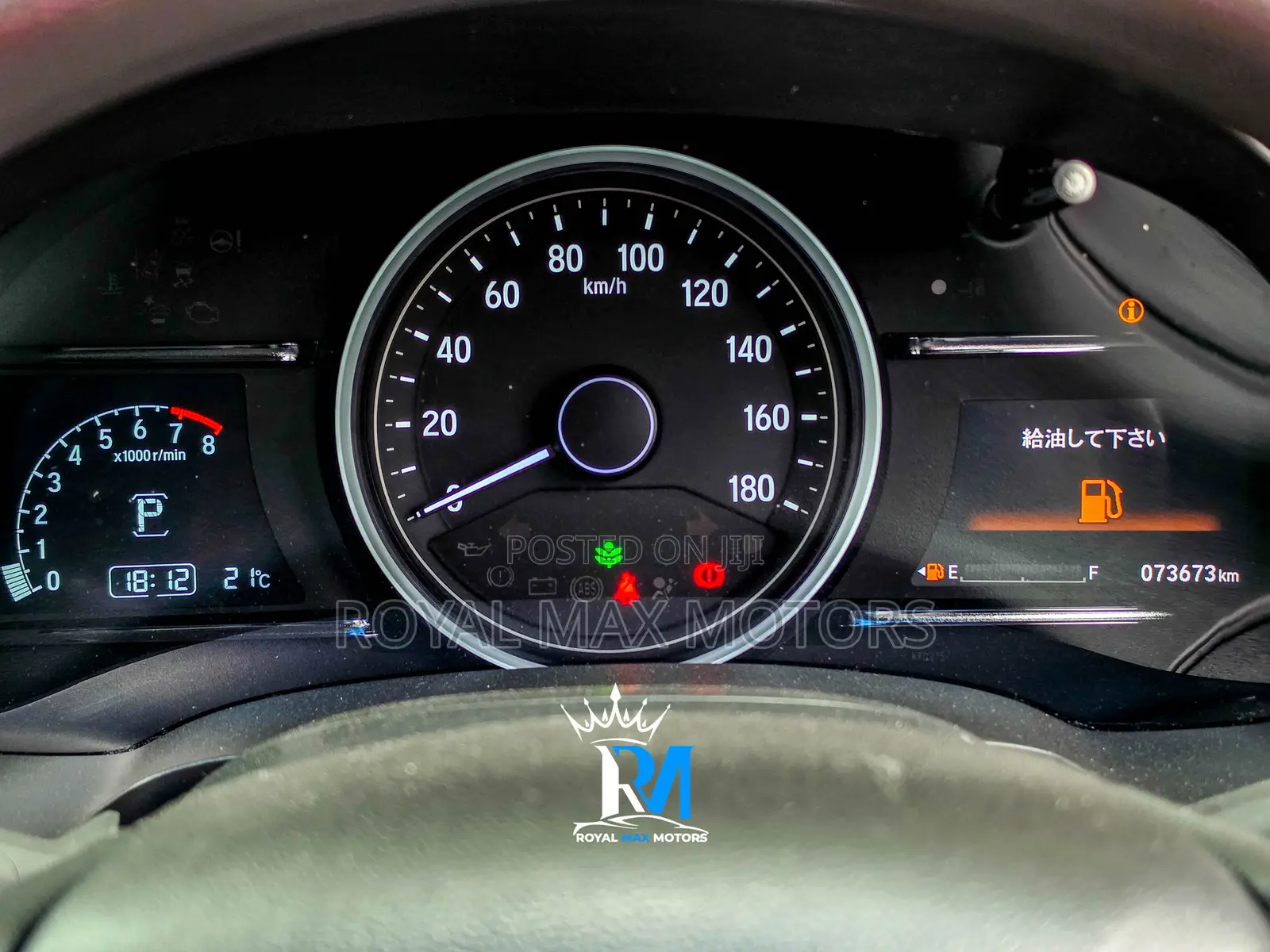 Honda Shuttle 1.5 G 2WD 2019 Silver