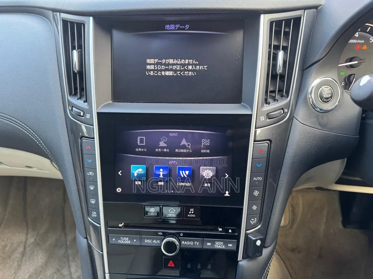 Nissan Skyline 2019 Silver