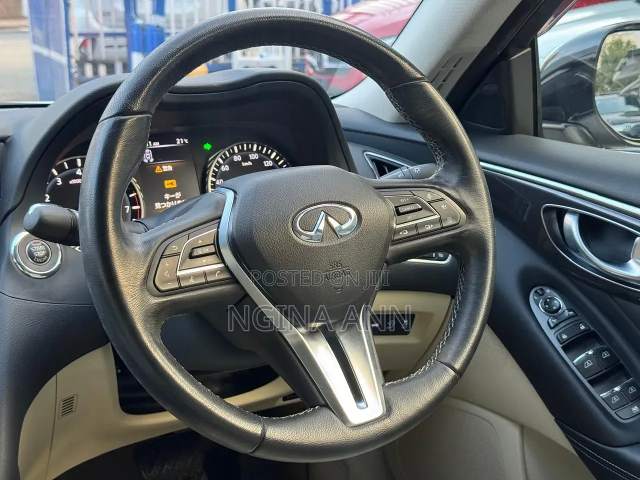 Nissan Skyline 2019 Silver