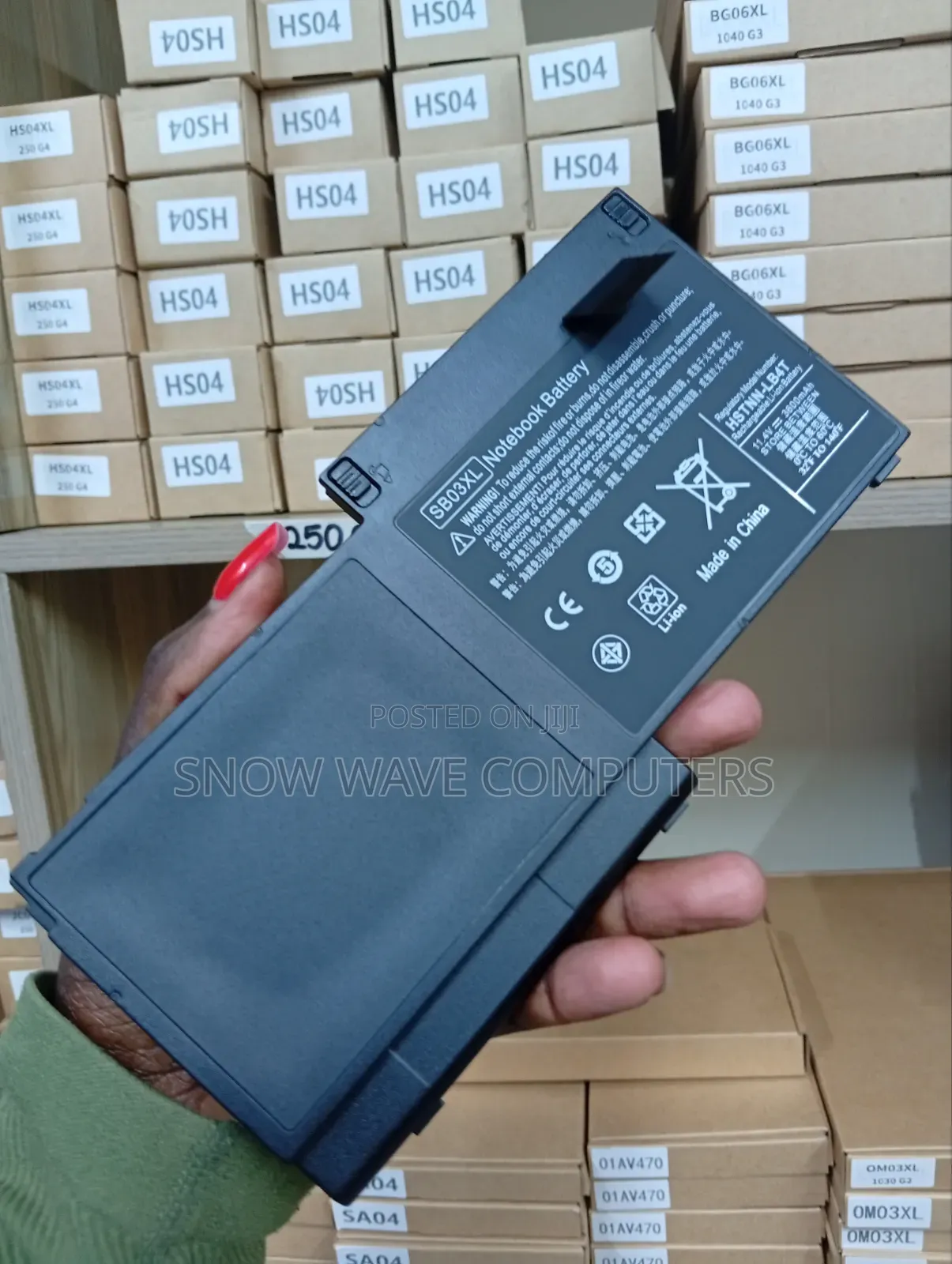 Sb03 HP 820 G2 Battery