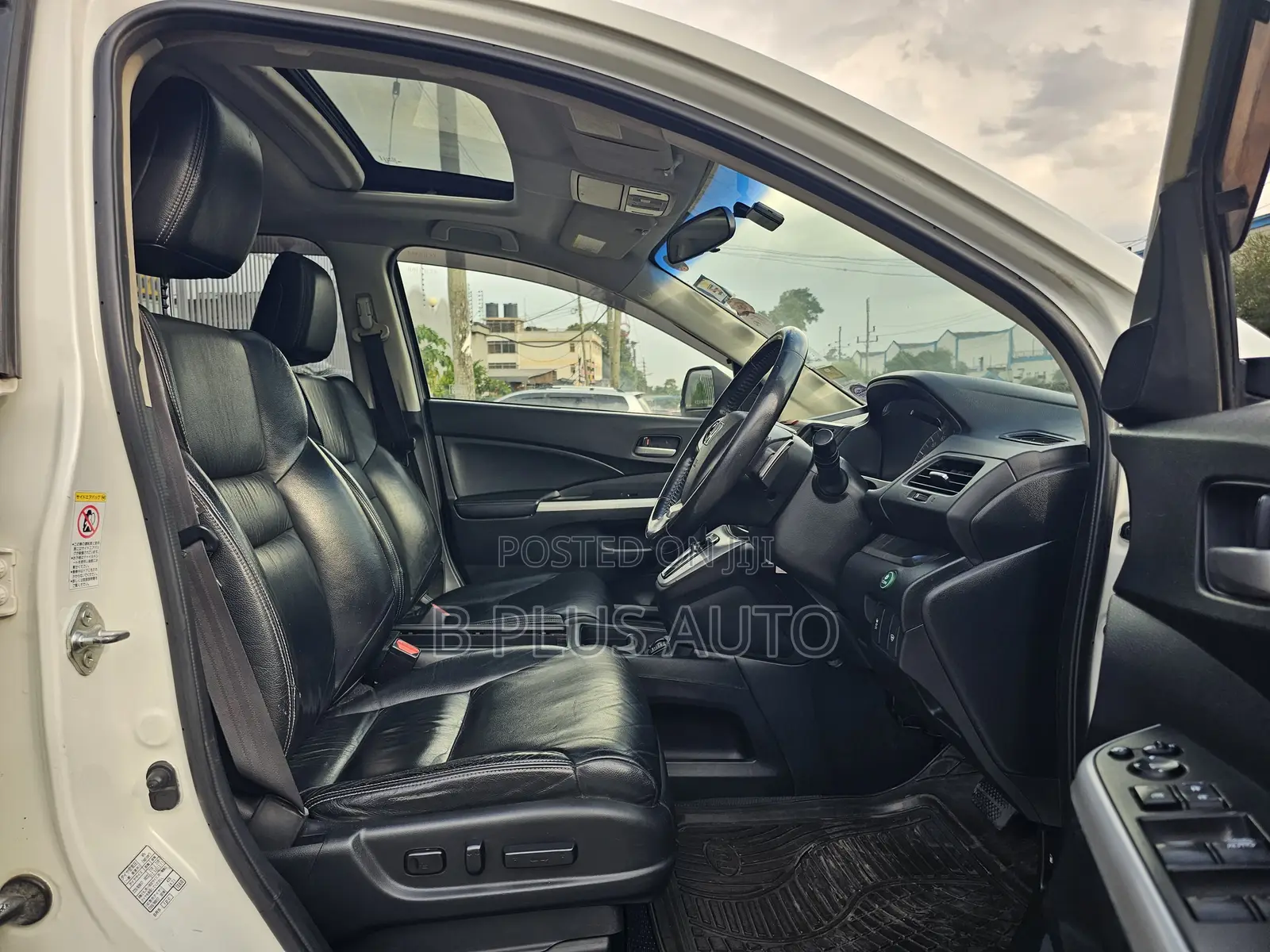 Honda CR-V 2012 White