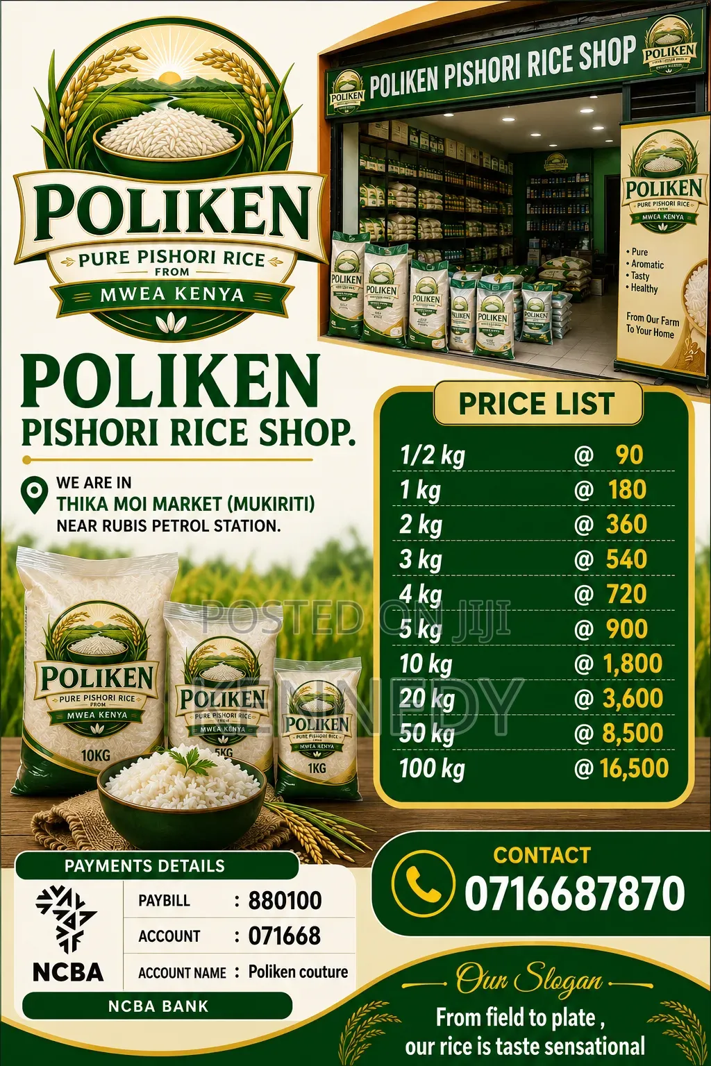 Poliken Pishori Rice