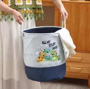 * Printed Laundry/Toys/ Shopping Basket