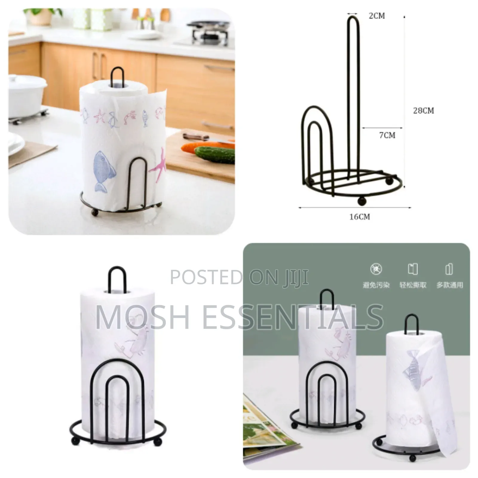 Kitchen Roll Paper Towel Holder