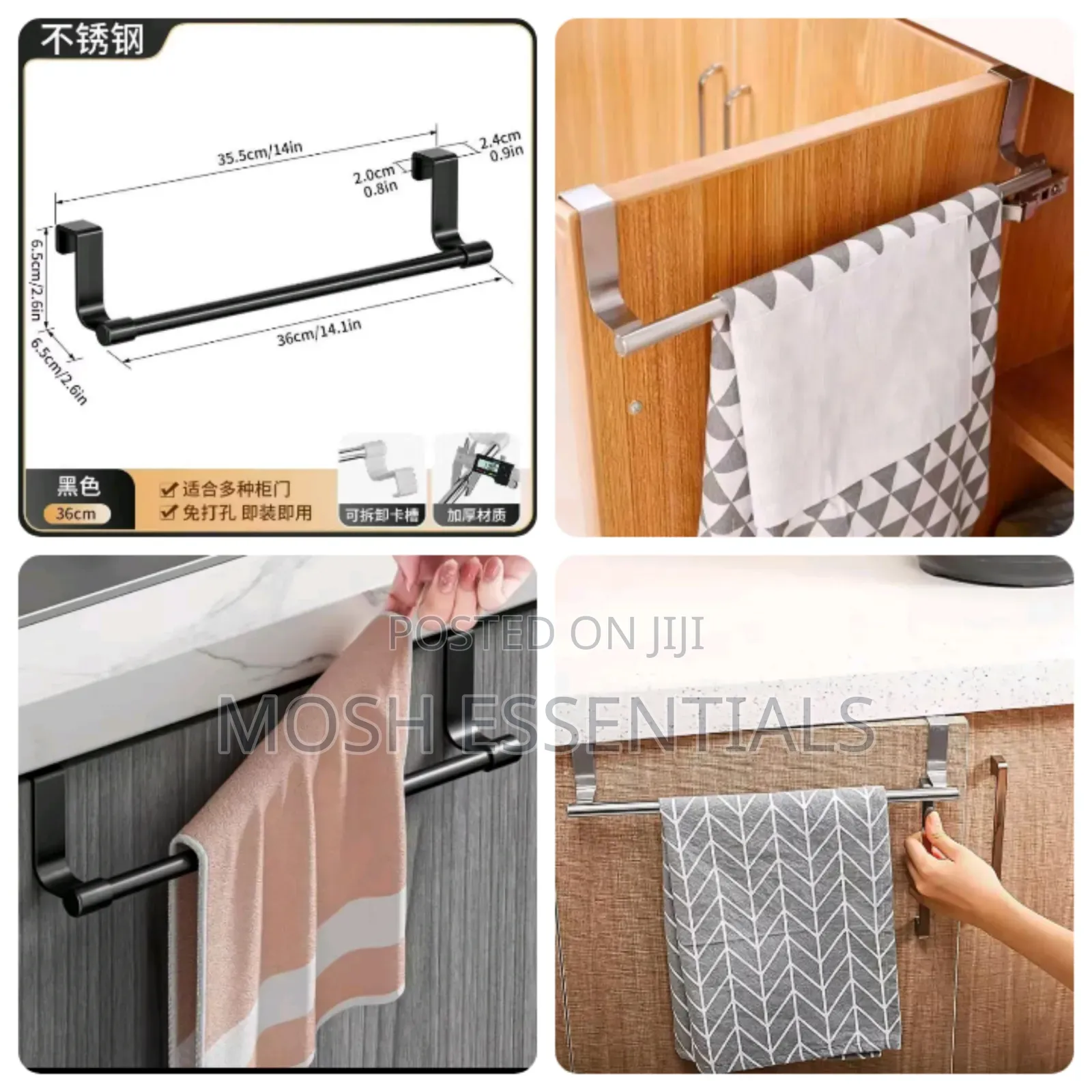 Kitchen Cabinet Towel Hanger