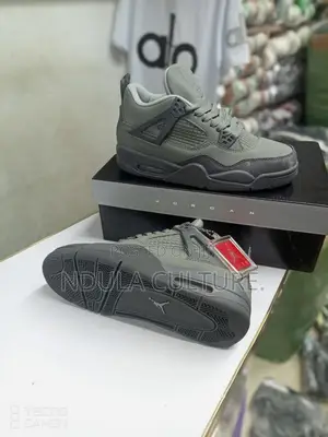 Jordan 4 (J4 ) Wet Cement