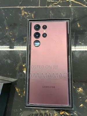 Samsung Galaxy S22 Ultra 5G 256 GB Gold