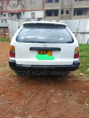 Toyota Corolla 1995 White