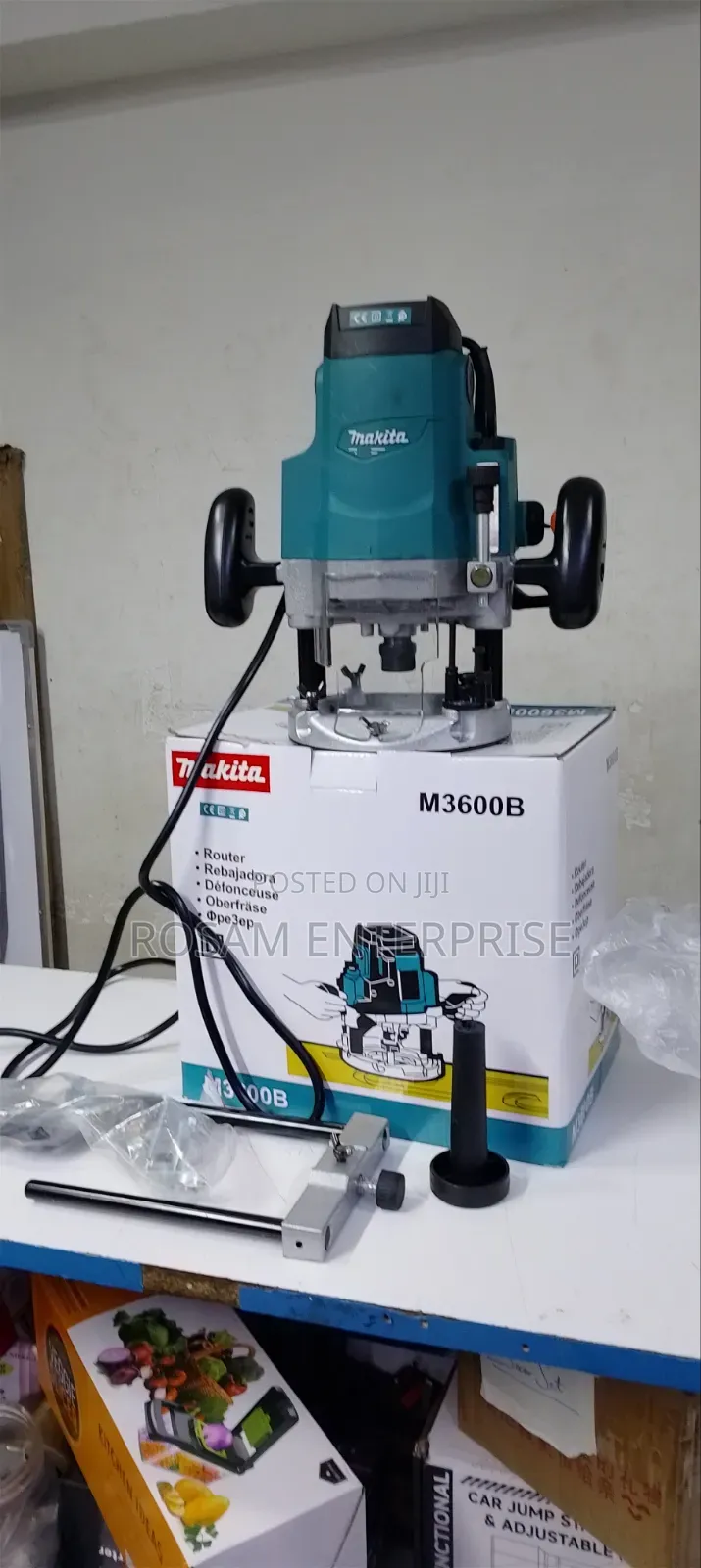 Makita M3600B Plunge Router.