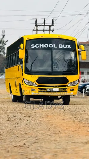 Isuzu FRR 2021 Yellow