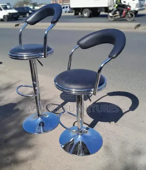 Premium Adjustable Barstool