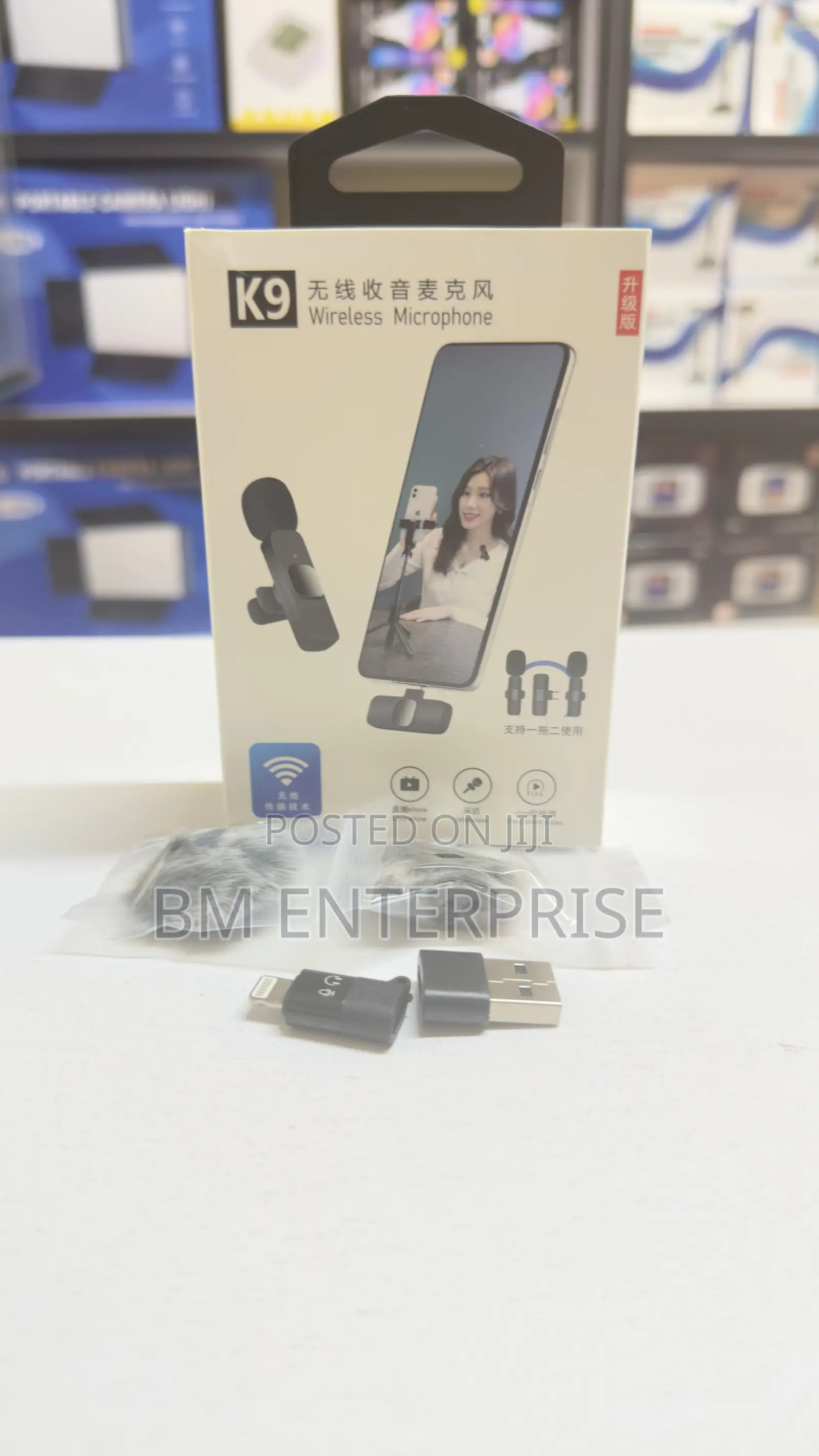 High Quality Dual Wireless Microphones