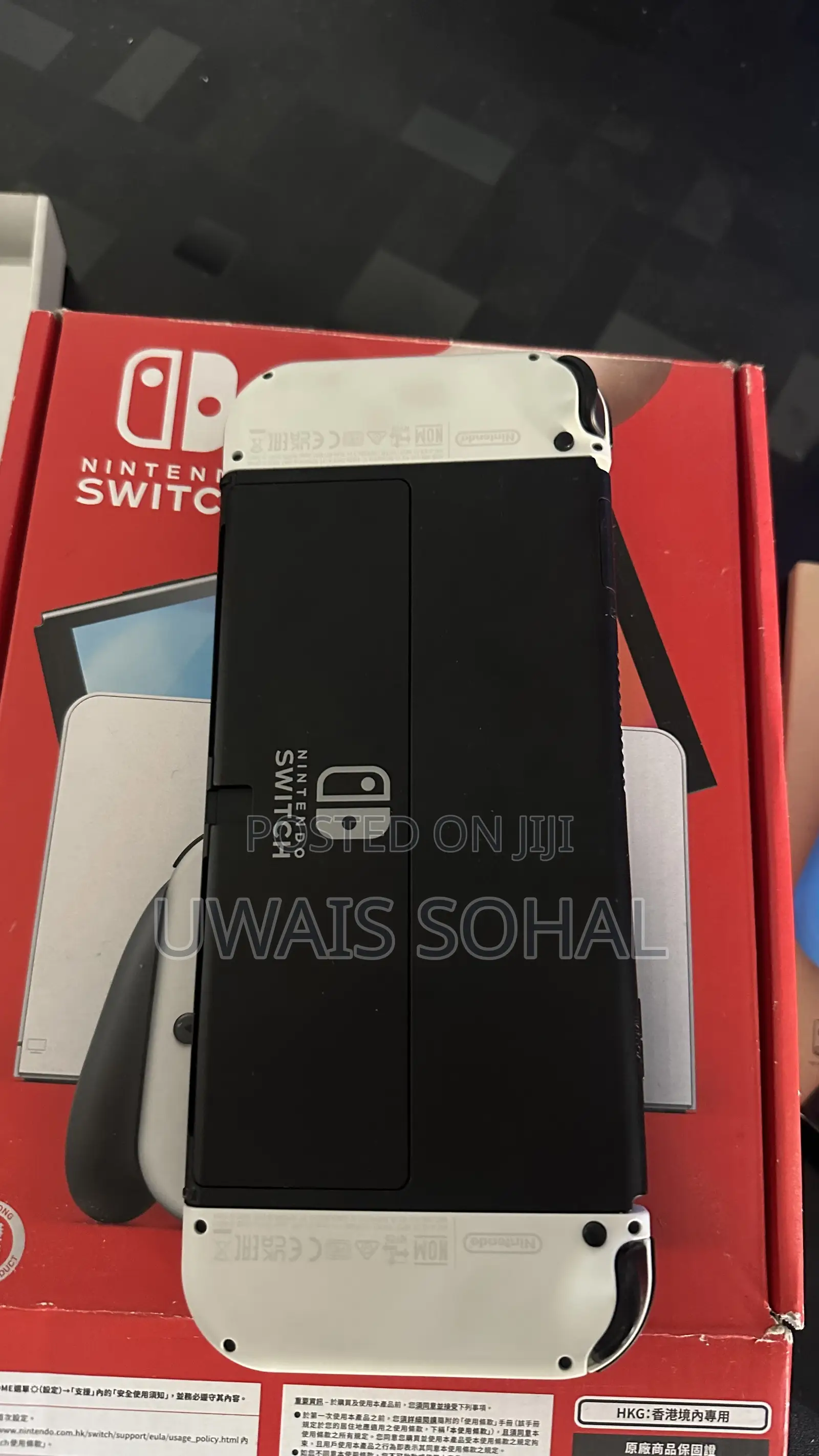 Nintendo Switch Oled