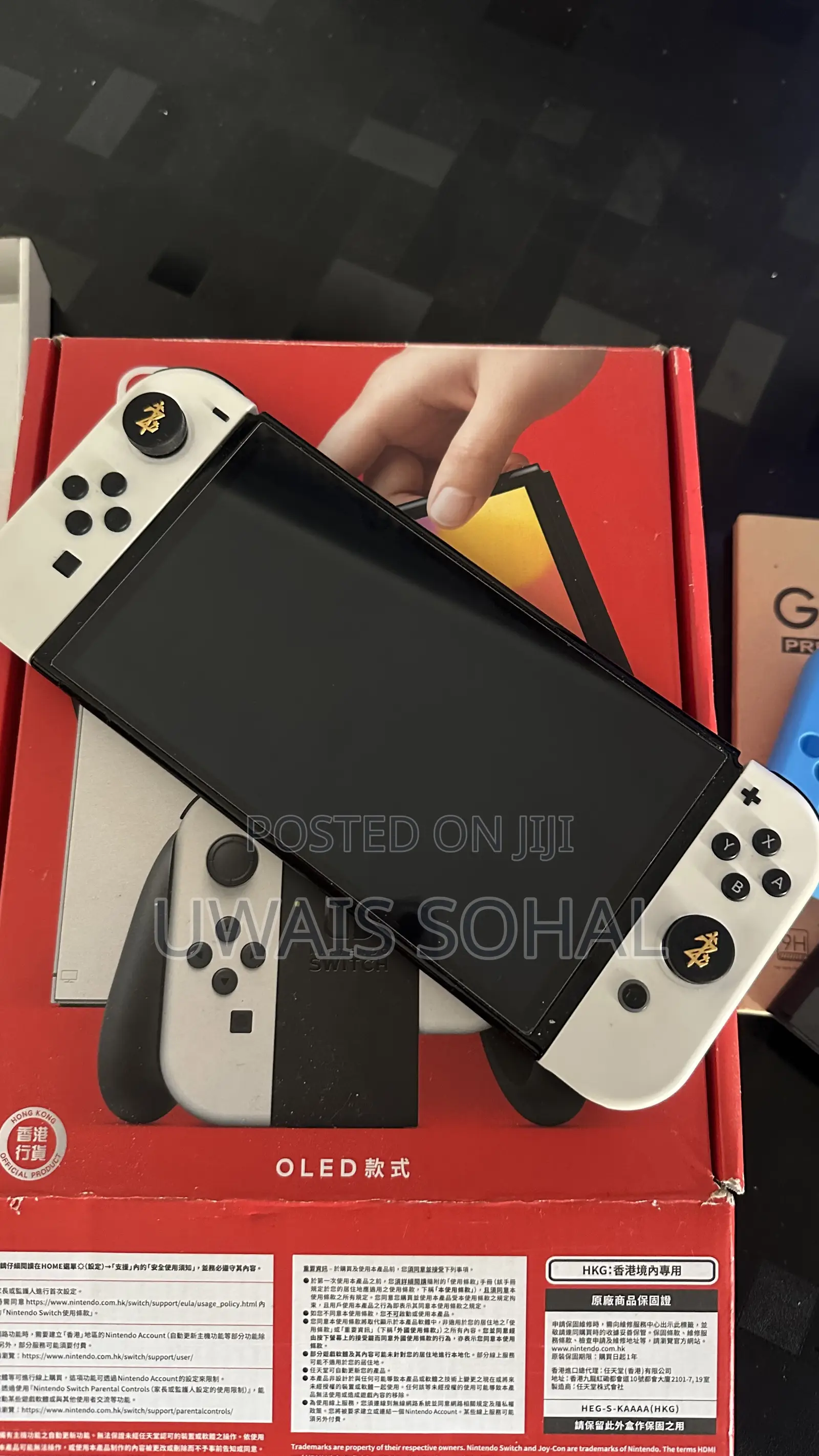 Nintendo Switch Oled