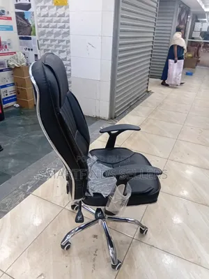 Executive Leather Office Chair