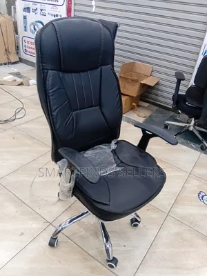 Luxury Leather Executive Chair