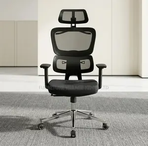 Office Chair; Black Swivel Reclining Orthopedic Seat
