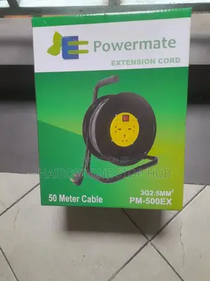 POWERMATE EXTENSION Cable 50M×2.5mm