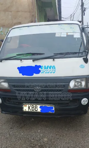 Toyota HiAce 2005 White