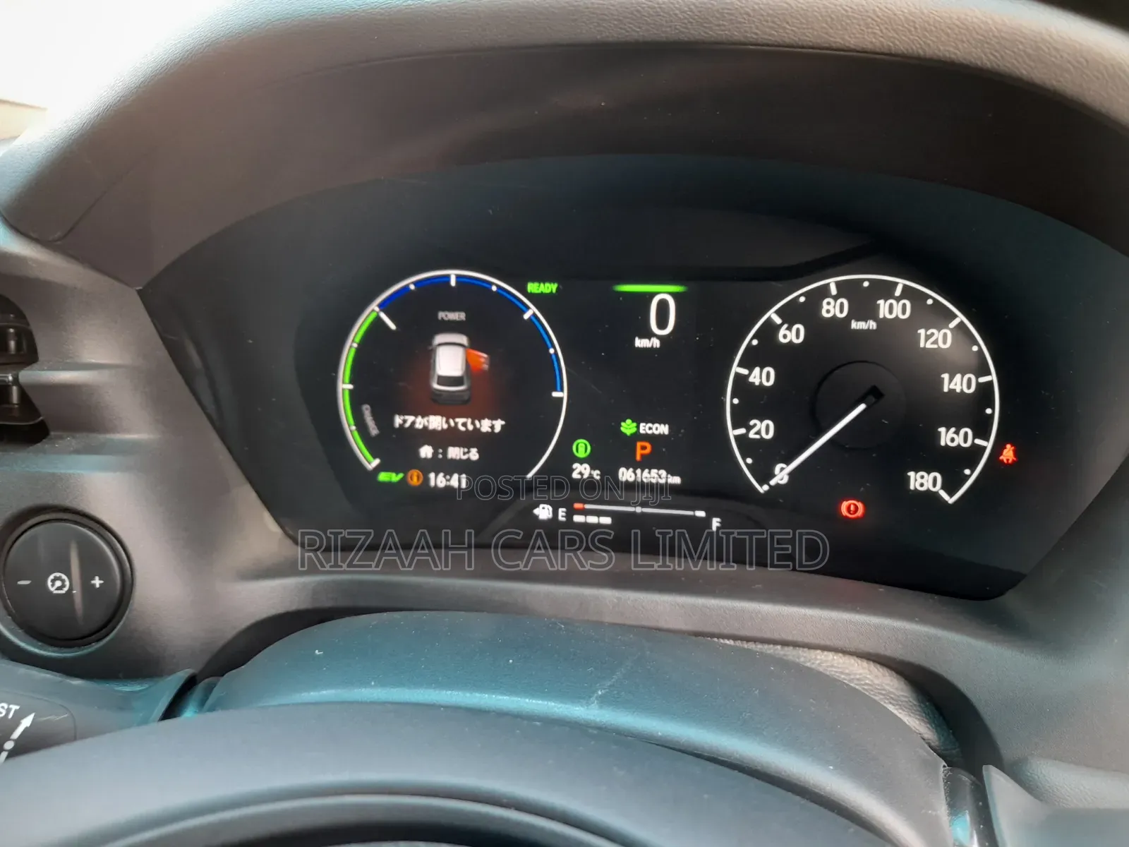 Honda Vezel 2021 White