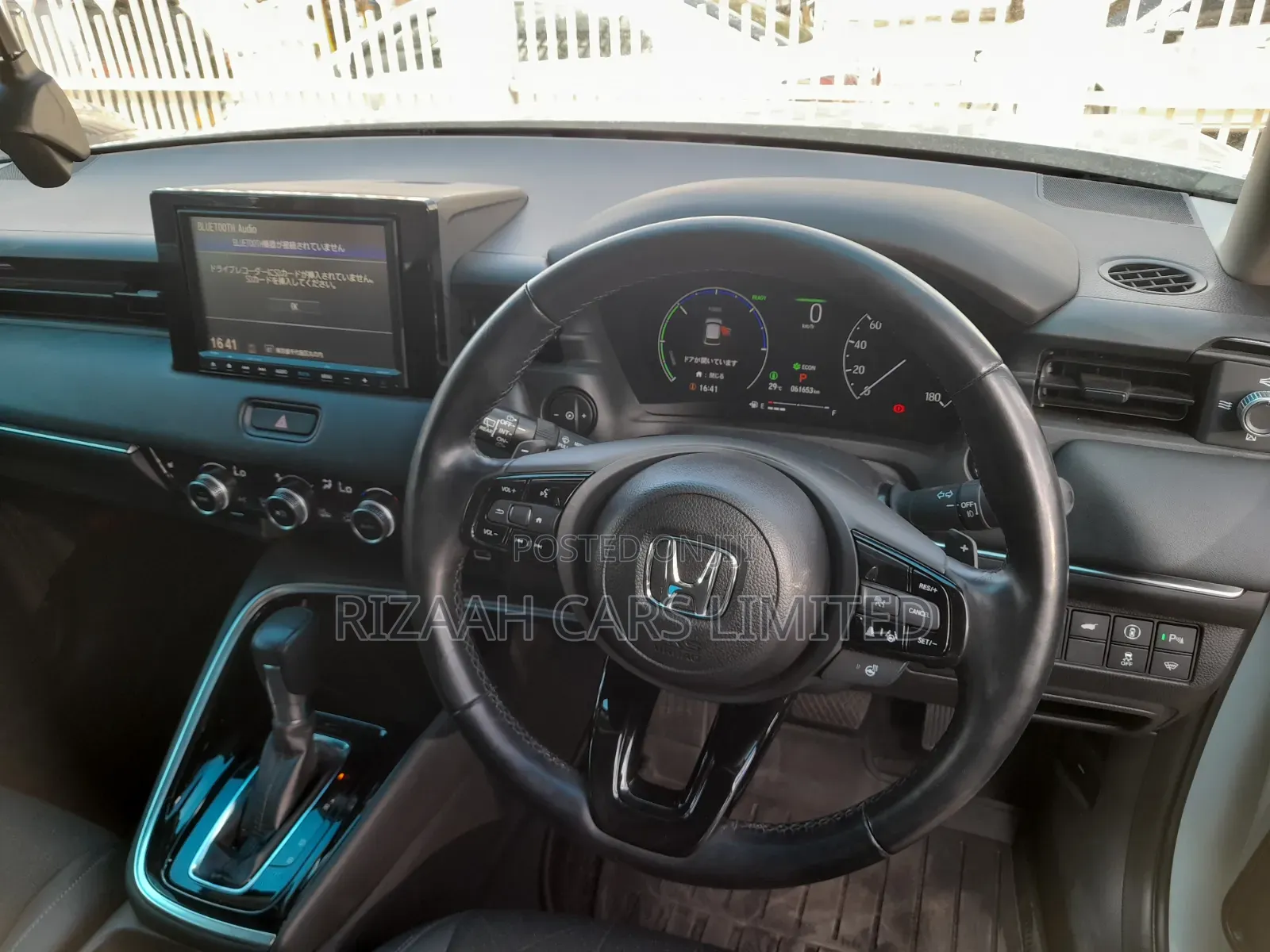 Honda Vezel 2021 White